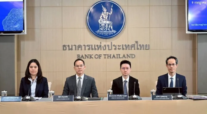 ธปท.ชี้ tariff ทำเศรษฐกิจชะลอยาวถึงต้นปีหน้า