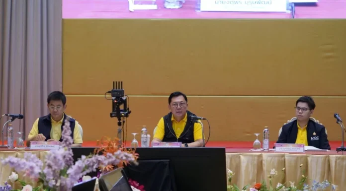 “จตุพร” ถกค้าชายแดน-ผ่านแดน ตั้งเป้ามูลค่า 2 ล้านล้านบาทภายในปี 2570