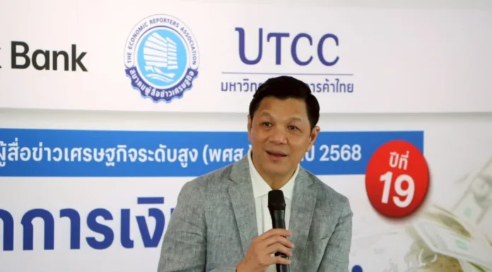 “วิทัย” เสนอสถาบันการเงินจับมือออกมาตรการแก้หนี้จริงจัง