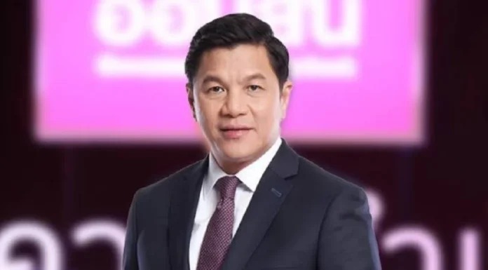 ครม.ไฟเขียว “วิทัย” นั่งเก้าอี้ผู้ว่าการ ธปท.คนใหม่