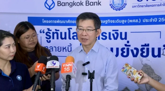 “กอบศักดิ์” ห่วงวิกฤตชายแดนไทย-กัมพูชา สะเทือนเชื่อมั่นนักลงทุน-ท่องเที่ยวไฮซีซัน