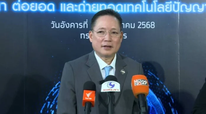 “ผยง” รับเหตุชายแดนไทย-กัมพูชา และมาตรการภาษีทรัมป์ กดดันเศรษฐกิจ