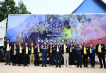 “รมต.พาณิชย์” เร่งช่วยผู้ประกอบการชายแดนไทย–กัมพูชา