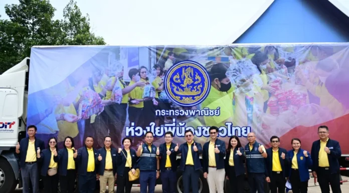 “รมต.พาณิชย์” เร่งช่วยผู้ประกอบการชายแดนไทย–กัมพูชา
