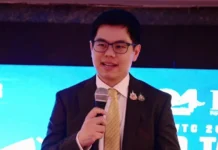 รมช.พาณิชย์ เดินหน้า 4 มาตรการหลัก ดูแลผลกระทบการค้าชายแดนไทย-กัมพูชา