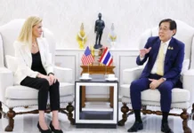 “พิชัย” หารือ สส.สหรัฐฯ พร้อมลดอุปสรรคทางการค้า