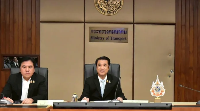 คมนาคม เบิกจ่ายงบลงทุนปี 68 แล้วกว่า 1.27 แสนล้านบาท