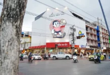 หนุน “บรรทัดทอง” สู่แลนด์มาร์กสตรีทฟู้ดระดับโลก