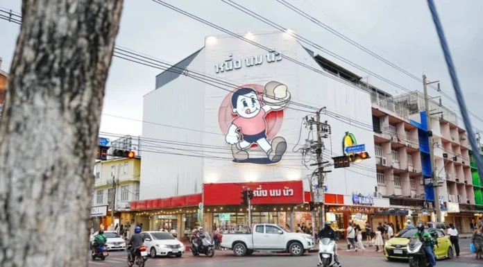 หนุน “บรรทัดทอง” สู่แลนด์มาร์กสตรีทฟู้ดระดับโลก