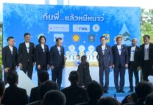 ก.พลังงาน-กฟผ.-5 ผู้ค้าน้ำมันรายใหญ่ หนุนซื้อสินค้าชุมชน ลดโลกร้อน