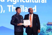 ธ.ก.ส. คว้ารางวัลสุดยอดองค์กรแห่งความเป็นเลิศระดับโลก Global Performance Excellence Award 2025