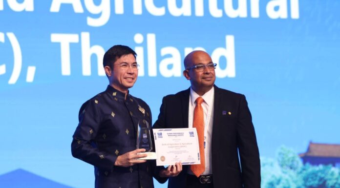 ธ.ก.ส. คว้ารางวัลสุดยอดองค์กรแห่งความเป็นเลิศระดับโลก Global Performance Excellence Award 2025
