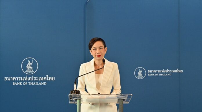 ธปท.แจง กรณีร่วมมือสหรัฐฯไม่ใช้อัตราแลกเปลี่ยนสร้างความได้เปรียบทางการแข่งขัน