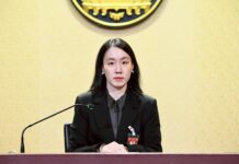 “คนละครึ่งพลัส” ผลตอบรับดี ยอดใช้จ่ายสะพัด