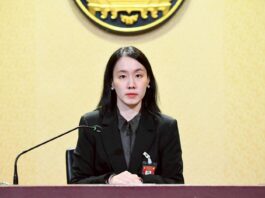 “คนละครึ่งพลัส” ผลตอบรับดี ยอดใช้จ่ายสะพัด