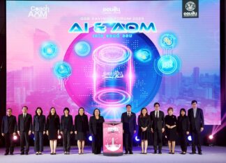 ออมสิน ปลื้ม งาน GSB SAVINGS FORUM วันออมแห่งชาติ คนล้นกิจกรรมแน่น