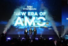 BAM จัดสัมมนาใหญ่ ชี้ AMC คือฟันเฟืองสำคัญ พลิกฟื้นเศรษฐกิจ