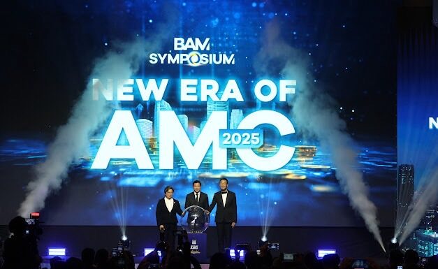 BAM จัดสัมมนาใหญ่ ชี้ AMC คือฟันเฟืองสำคัญ พลิกฟื้นเศรษฐกิจ