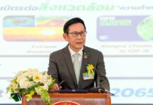 “อรรถพล” ชี้ “ไฮโดรเจน” คือโอกาสในการบรรลุเป้าหมาย Net Zero 2050