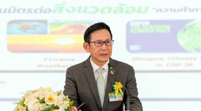 “อรรถพล” ชี้ “ไฮโดรเจน” คือโอกาสในการบรรลุเป้าหมาย Net Zero 2050