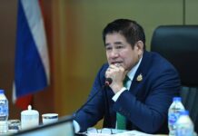 “รมว.ธรรมนัส” ถก Beef Board ดันโครงการ “คนไทย กินเนื้อโคไทย” กระตุ้นตลาด