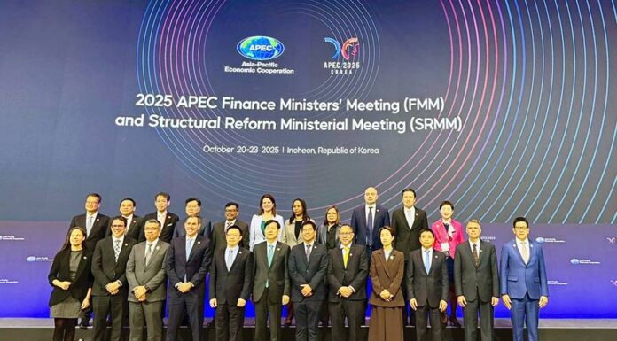 รองนายกฯ และ รมว.คลัง เข้าร่วมประชุมรัฐมนตรีว่าการกระทรวงการคลังเอเปค ครั้งที่ 32
