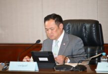 นายกฯ “อนุทิน” ประชุม คกก.นโยบายเศรษฐกิจ เดินหน้านโยบาย Quick Big Win ด้านพลังงาน