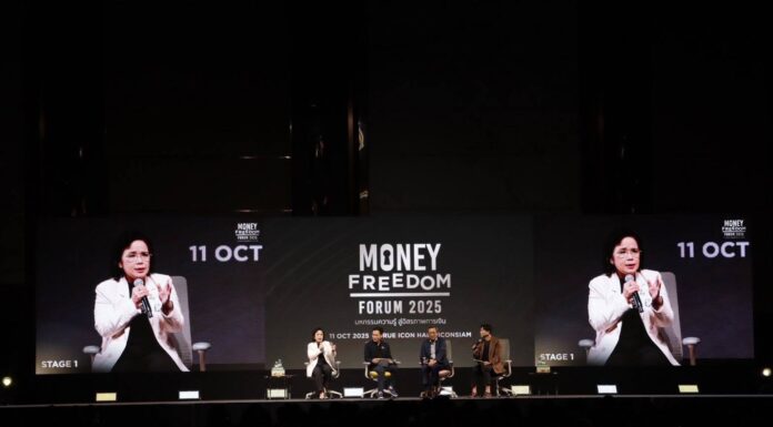 กอช. ร่วมเวที Money Freedom Forum 2025 ชูแนวคิด “สะสมความมั่งคั่ง สร้างชีวิตมั่นคงเพื่อวัยเกษียณ” ในกลุ่มแรงงานนอกระบบ