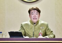 คนไทยเฮ! ครม.ไฟเขียวโครงการคนละครึ่ง พลัส เดินหน้ากระตุ้นเศรษฐกิจถึงระดับฐานราก