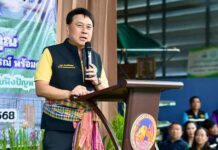 “รมช.นเรศ” หนุนศูนย์ข้าวชุมชนศรีดอนมูล จ.เชียงราย ผลิตข้าวคุณภาพดี ลดต้นทุน เพิ่มมูลค่า