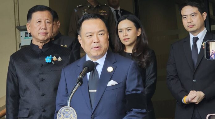 “อนุทิน” พร้อมแจง ป.ป.ช. ปม ครม.เศรษฐา โยกงบแจกเงินหมื่น