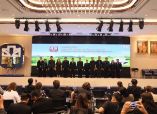 ธ.ก.ส. เปิดตัว BAAC Matching เชื่อมโยงเกษตรกรและผู้บริโภคโดยตรง ดันสินค้าแกลมเกษตรทั่วประเทศสู่ตลาดดิจิทัลในคลิกเดียว