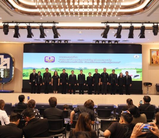 ธ.ก.ส. เปิดตัว BAAC Matching เชื่อมโยงเกษตรกรและผู้บริโภคโดยตรง ดันสินค้าแกลมเกษตรทั่วประเทศสู่ตลาดดิจิทัลในคลิกเดียว