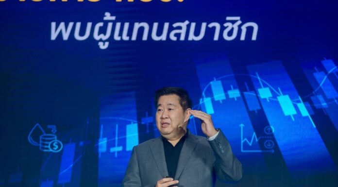 กบข. ตอกย้ำยุทธศาสตร์ “เกษียณมีสุข“ สร้างความเข้าใจสินทรัพย์แก่สมาชิก พร้อมเปิดตัวแผนเกษียณสบายใจ