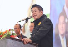 “ธรรมนัส” เดินหน้าปฏิรูปกฎหมายเกษตรครั้งใหญ่ ครอบคลุม 21 ประเด็น หวังยกระดับศักยภาพการแข่งขันของไทยในตลาดโลก