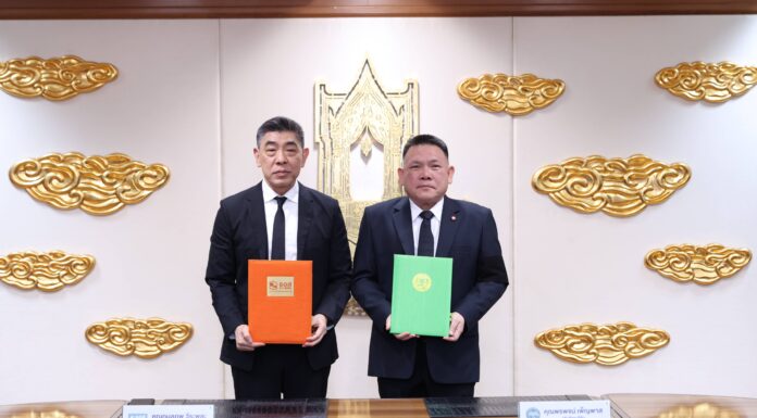 กรมที่ดินลงนาม MOU ร่วมกับ ธอส. เพื่อใช้ข้อมูลอสังหาริมทรัพย์ในระบบสารสนเทศที่ดิน เพิ่มประสิทธิภาพการให้บริการด้วยระบบดิจิทัล