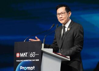 รมว.พลังงาน กล่าวปาฐกถาในหัวข้อ “Prompt The Future พลังงานจะสร้างโอกาสทางการตลาดและธุรกิจใหม่ให้ไทยได้อย่างไร”