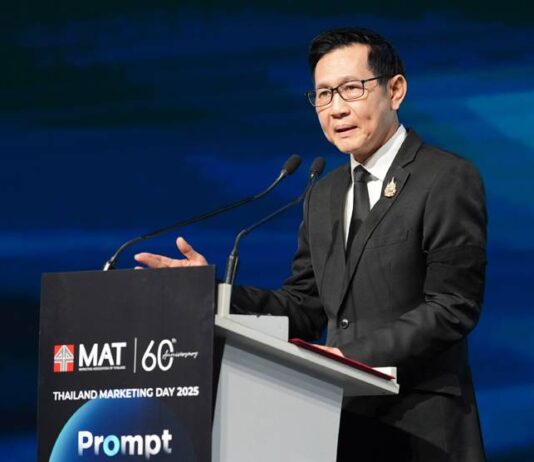 รมว.พลังงาน กล่าวปาฐกถาในหัวข้อ “Prompt The Future พลังงานจะสร้างโอกาสทางการตลาดและธุรกิจใหม่ให้ไทยได้อย่างไร”