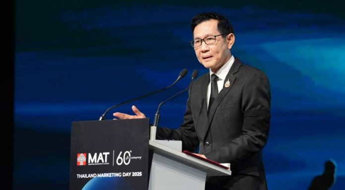 รมว.พลังงาน กล่าวปาฐกถาในหัวข้อ “Prompt The Future พลังงานจะสร้างโอกาสทางการตลาดและธุรกิจใหม่ให้ไทยได้อย่างไร”