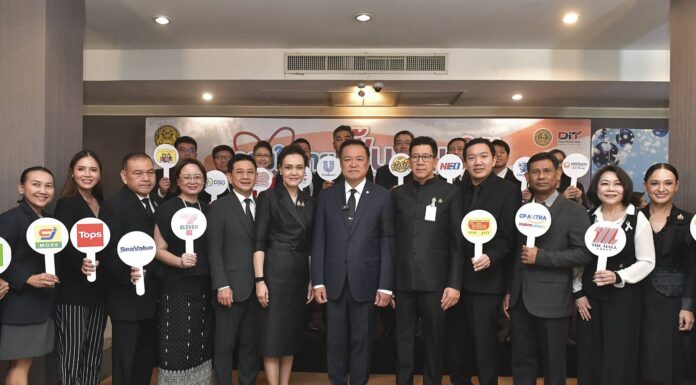 นายกฯ “อนุทิน” เปิดความร่วมมือรัฐ–เอกชน กว่า 30 ราย ผนึกกำลังจัดกิจกรรม “รวมใจไทย ฟื้นแดนใต้”