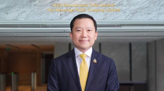 ไทยเบฟ น้อมนำพระราชปณิธาน ดำเนินโครงการมุ่งสร้างประโยชน์ให้ชุมชน เนื่องในโอกาสปีมหามงคล พุทธศักราช 2569 – 2570