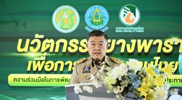 ก.เกษตรฯ เปิดตัว “นวัตกรรมยางพาราเพื่อการชลประทานไทย”
