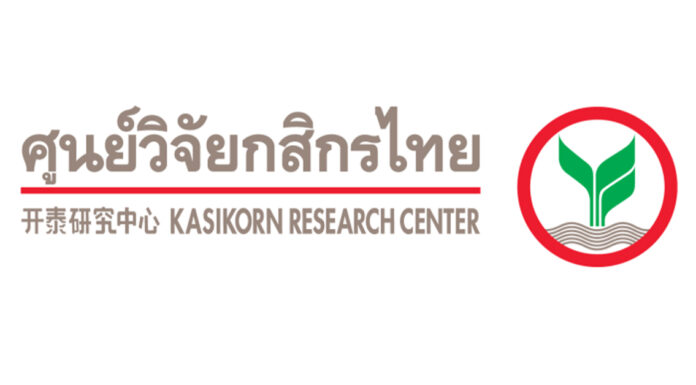 สัปดาห์หน้าเงินบาทผันผวน จับตาผลเลือกตั้ง–ฟันด์โฟลว์ต่างชาติ