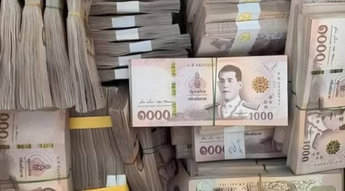 เงินบาทอยู่ในโซนอ่อนค่า ลุ้นผลเลือกตั้ง ไทย-ญี่ปุ่น