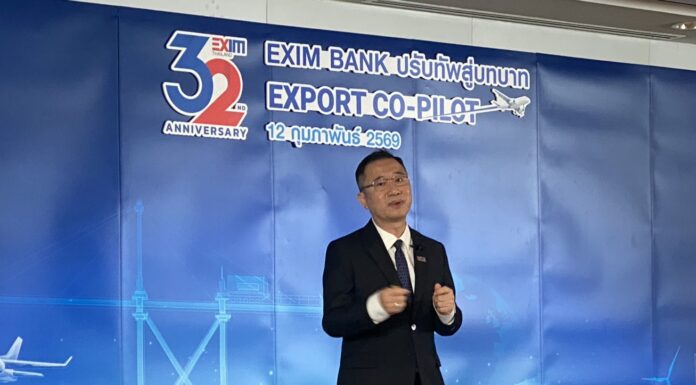 EXIM BANK ห่วงเศรษฐกิจโลกชะลอตัว ฉุดส่งออกปี 69 โตร้อยละ 2