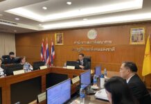 สภาพัฒน์ แนะคุมสินเชื่อเงินด่วนออนไลน์