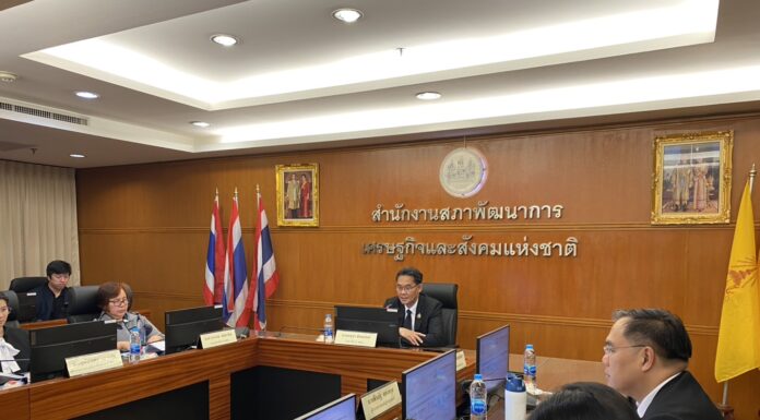 สภาพัฒน์ แนะคุมสินเชื่อเงินด่วนออนไลน์