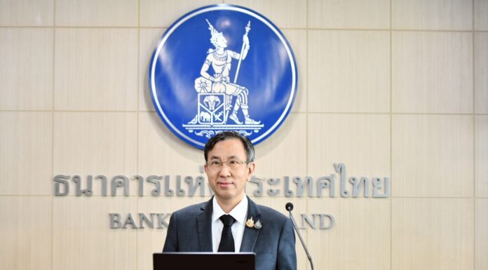 กนง.เซอร์ไพรส์ตลาด ลดดอกเบี้ย 0.25% เหลือ 1% รับเศรษฐกิจต่ำศักยภาพ