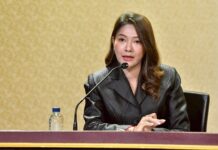 รัฐบาล เตือน ผู้มีเงินได้ รีบยื่นแบบภาษี ภ.ง.ด. 90/91 ยื่นแบบฯ ทางอิเล็กทรอนิกส์ได้ถึงวันที่ 8 เม.ย.