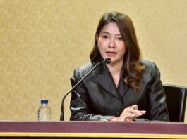 รัฐบาล เตือน ผู้มีเงินได้ รีบยื่นแบบภาษี ภ.ง.ด. 90/91 ยื่นแบบฯ ทางอิเล็กทรอนิกส์ได้ถึงวันที่ 8 เม.ย.